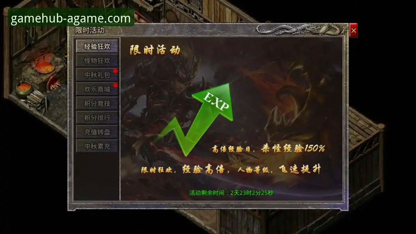 爱游戏平台活动功能详解：6大核心模块与4步注册指南