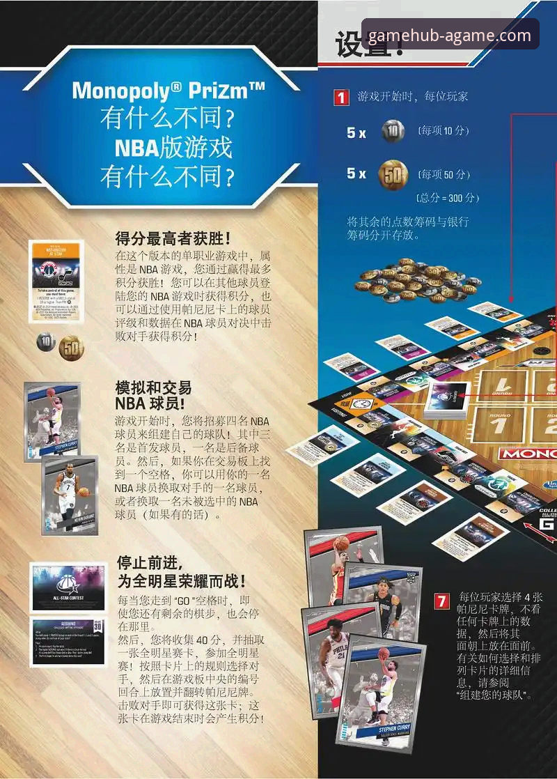 爱游戏平台官方入口手机版详解：技术评测与使用指南