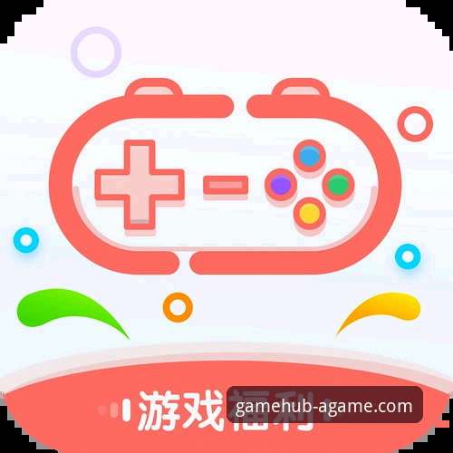 深度揭秘爱游戏平台：爱游戏app安全吗？技术评测员为你拆解真相