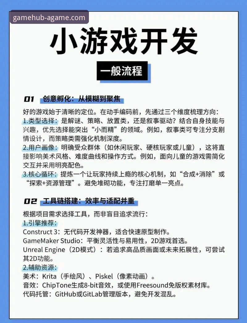 爱游戏平台提现功能深度分析：从入门到精通的完整操作指南