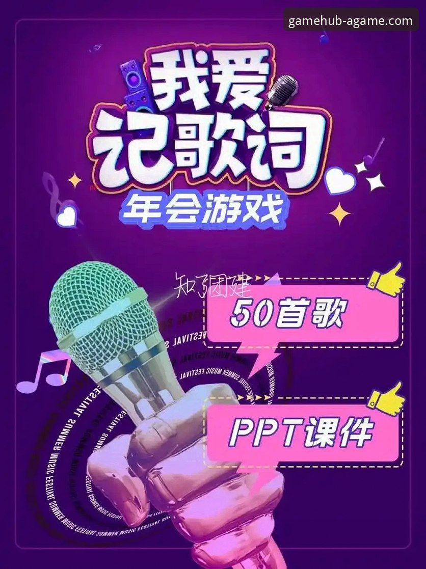 爱游戏app最新版本 vs. 旧版迭代：一次深度解析与性能对比