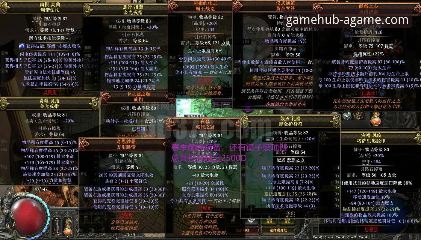陶瓷球场生死战完整观战指南：欧冠资格与保级悬念如何通过爱游戏平台深度解析